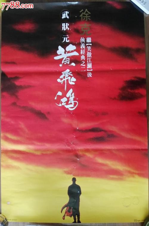 办理工业技术学院文凭